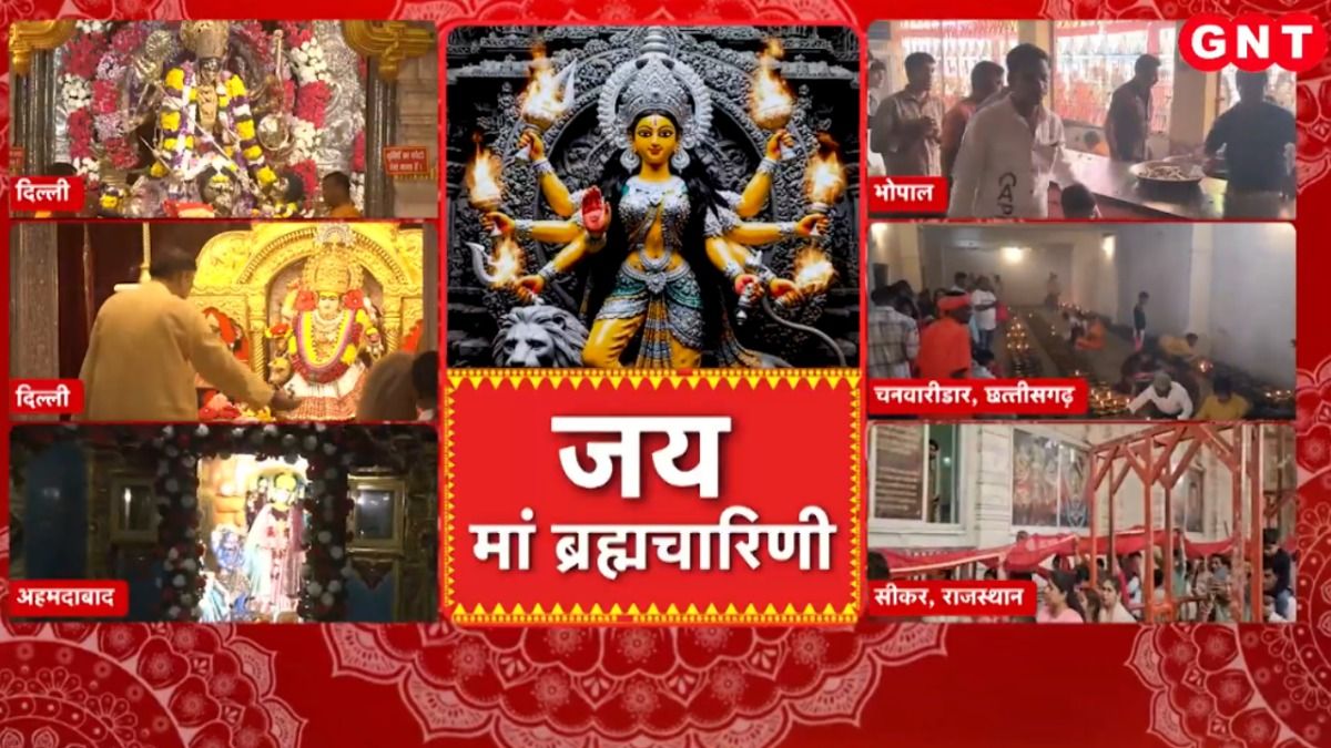 Chaitra Navratri Day 2