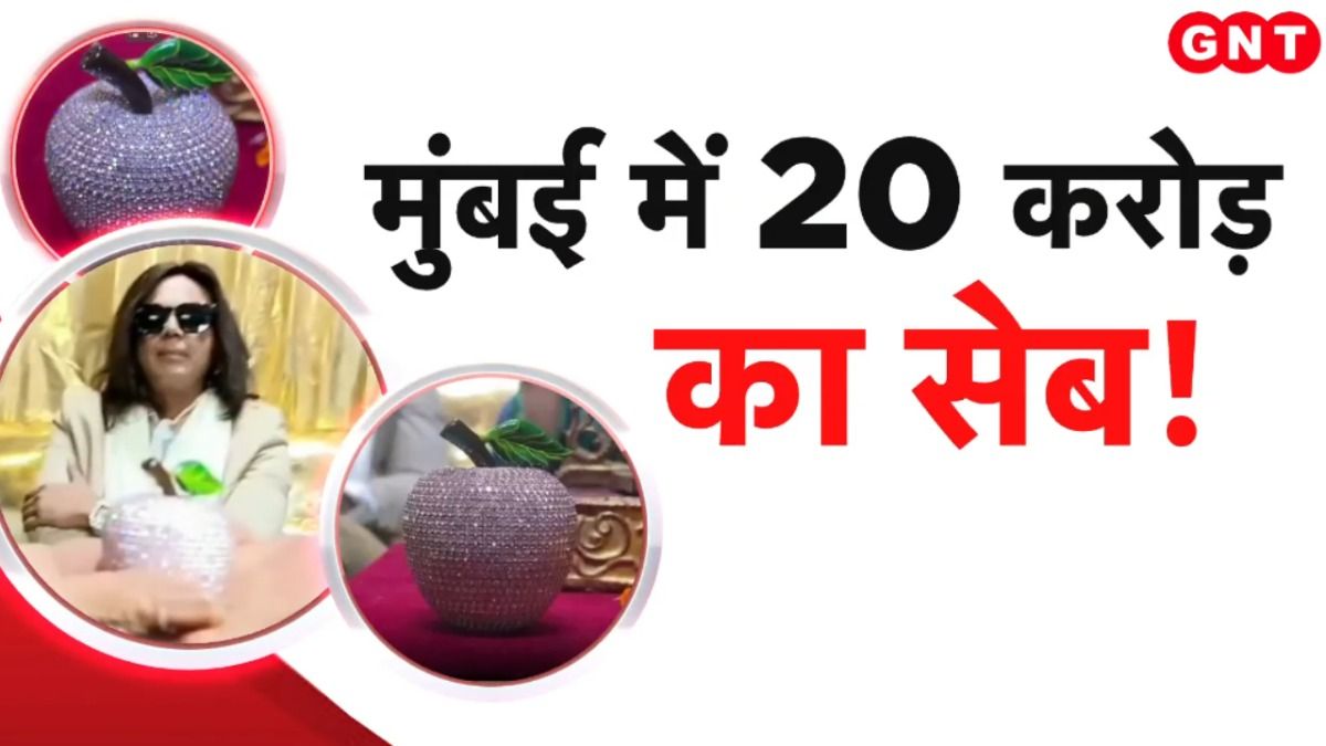 Mumbai Goldman Rohit Pisal