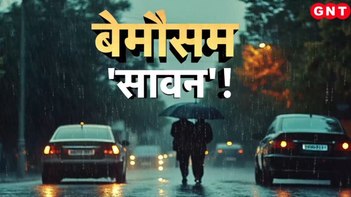 March Weather Change India