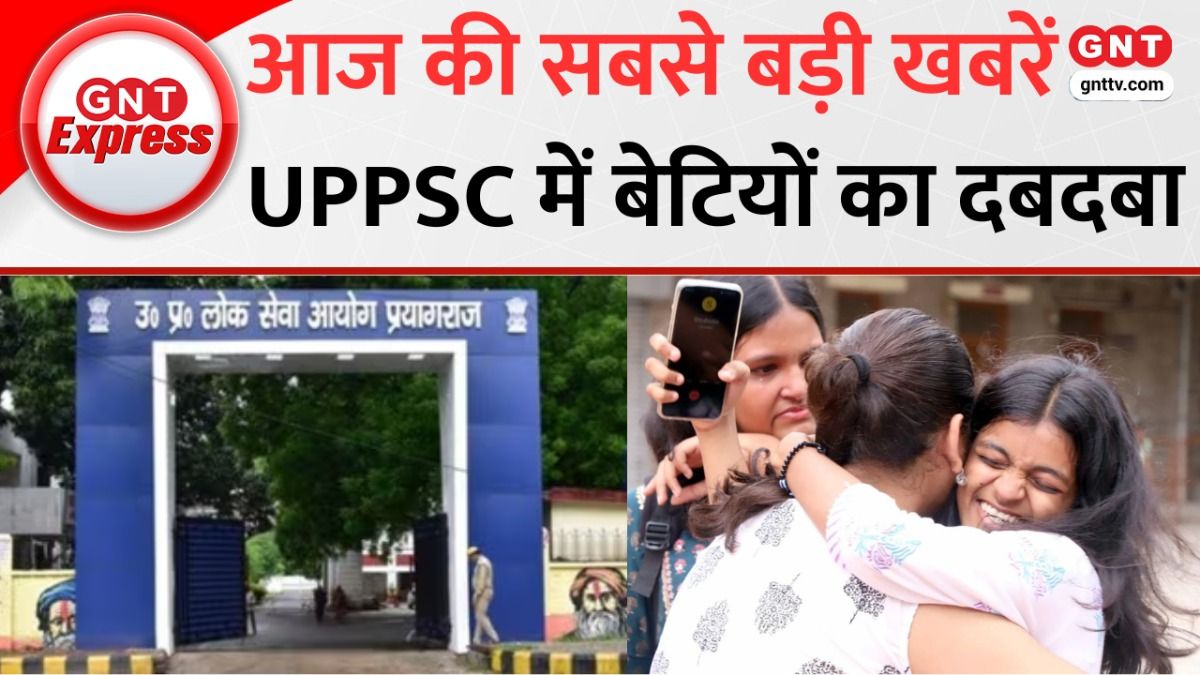 आज की बड़ी खबरें