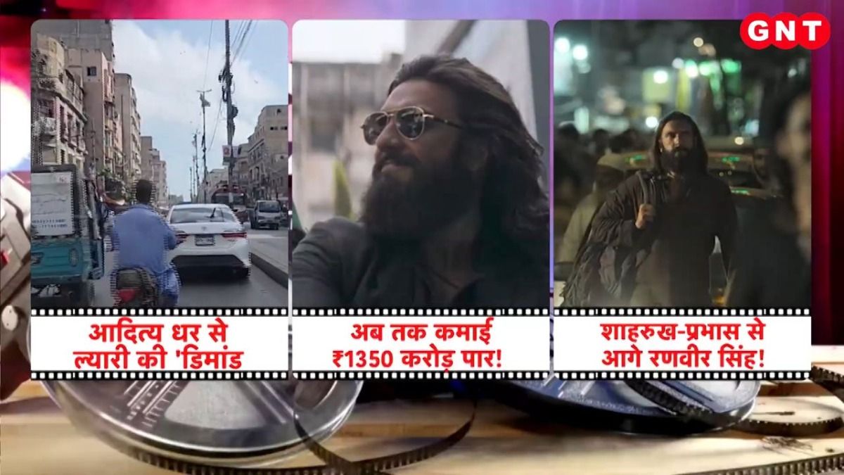 धुरंधर 2