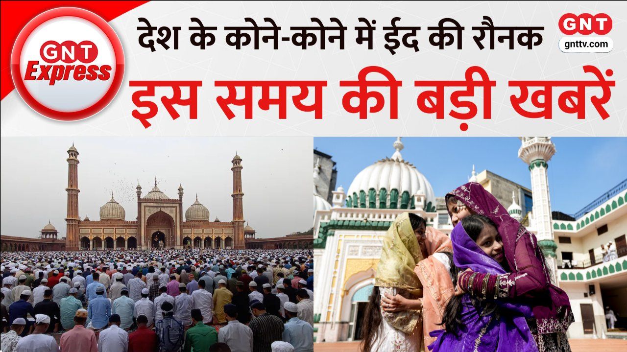 President Draupadi Murmu Govardhan Parikrama Barefoot Navratri Day 3 Maa Chandraghanta Eid ul Fitr Celebrations Across India SNS frvd