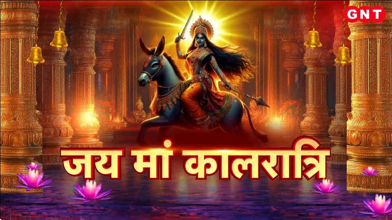 Navratri Day 7 Maa Kalaratri Puja Across India Jhandewalan Temple Vaishno Devi Darshan Special sns frvd