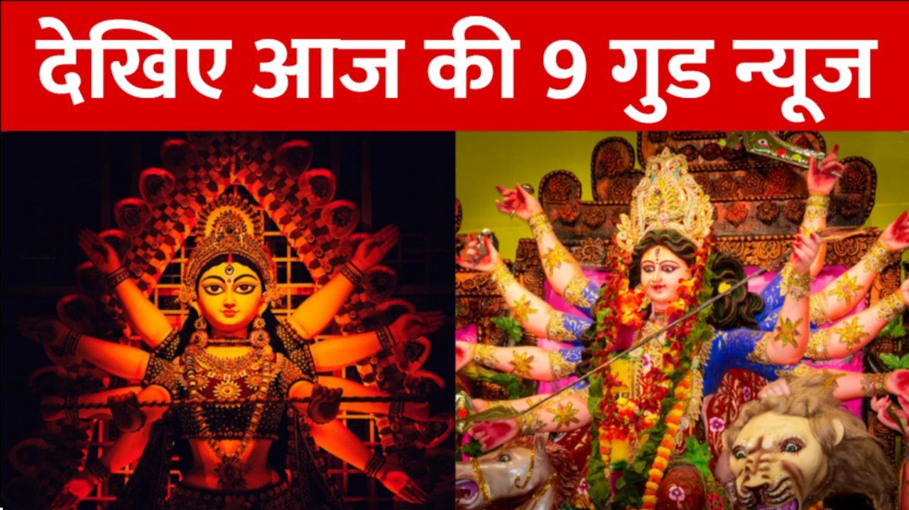 Chaitra Navratri Ashtami Maa Mahagauri Worship Ram Navami Festival Begins Indian Army Adds Drone Squadrons SNS frvd