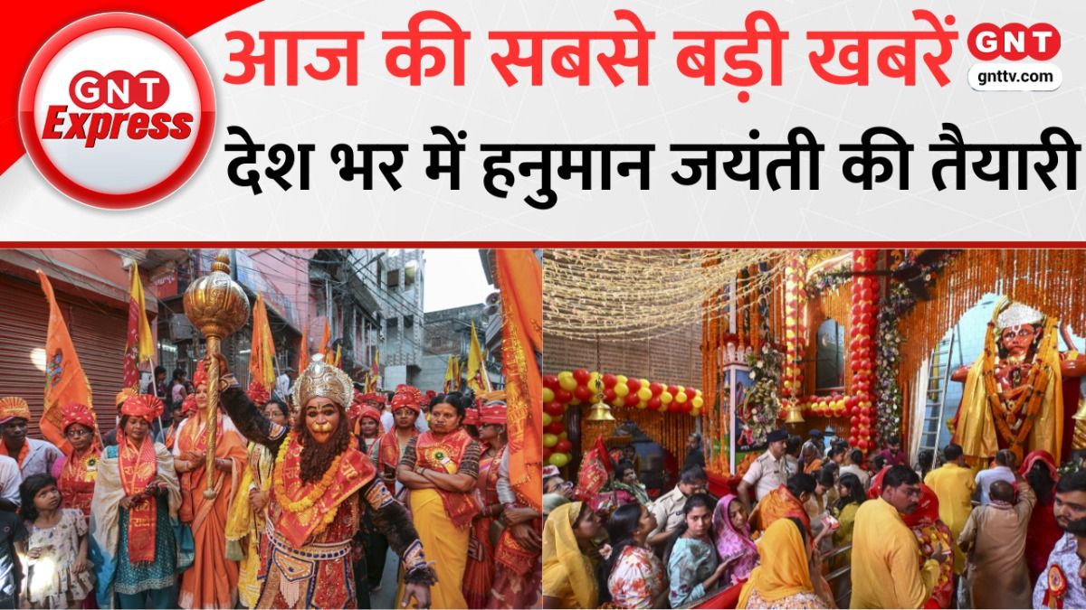 टॉप न्यूज