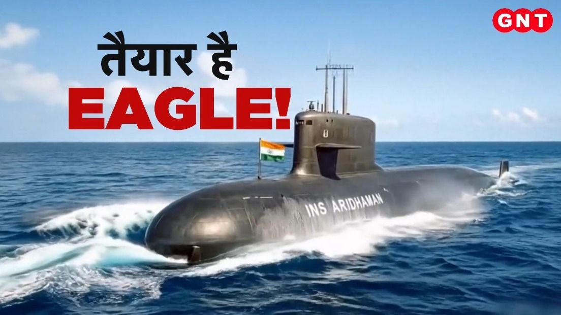 Indian Navy News
