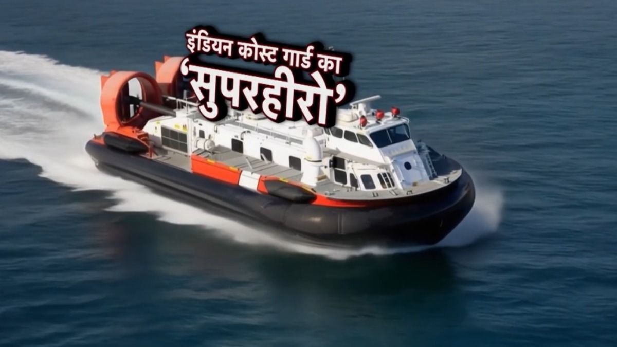 रणक्षेत्र