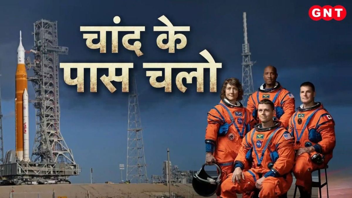 NASA Artemis 2 Launch