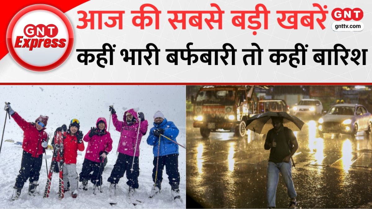 टॉप न्यूज