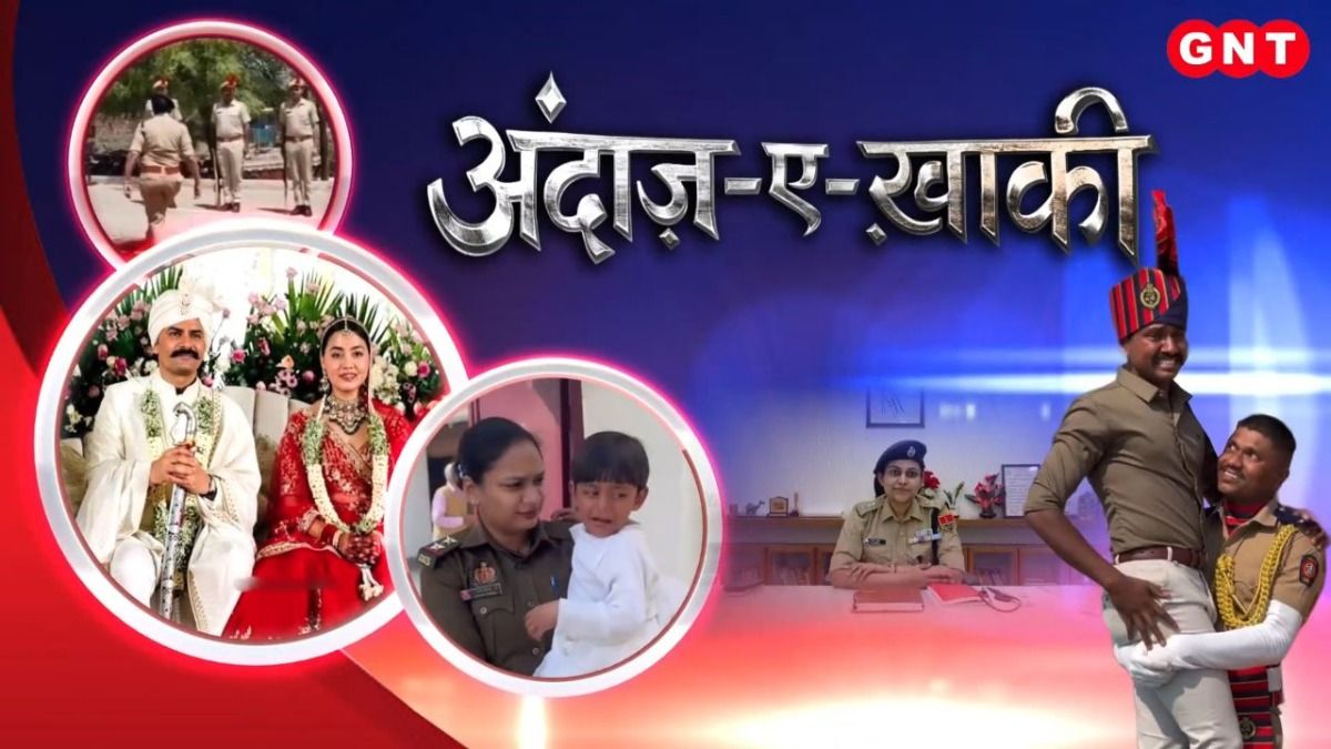 Viral Stories of Indian Police