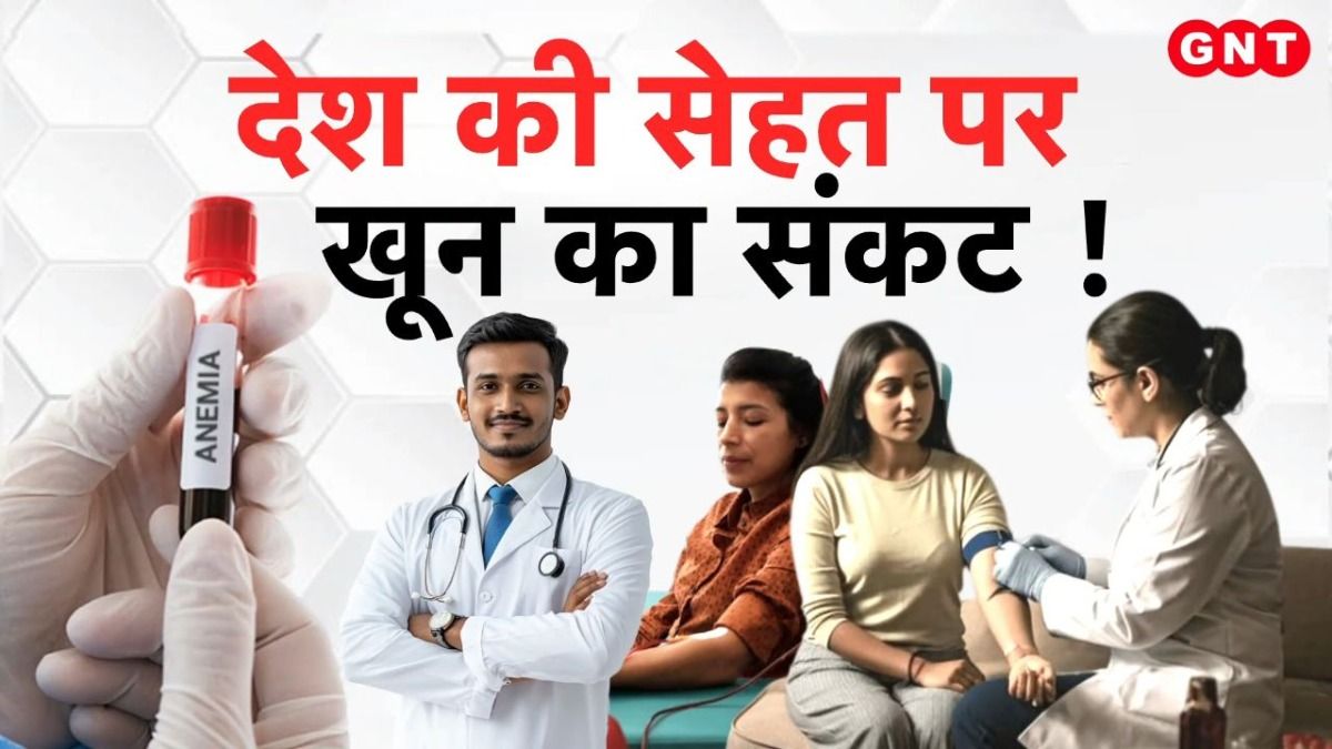 World Health Day 2026