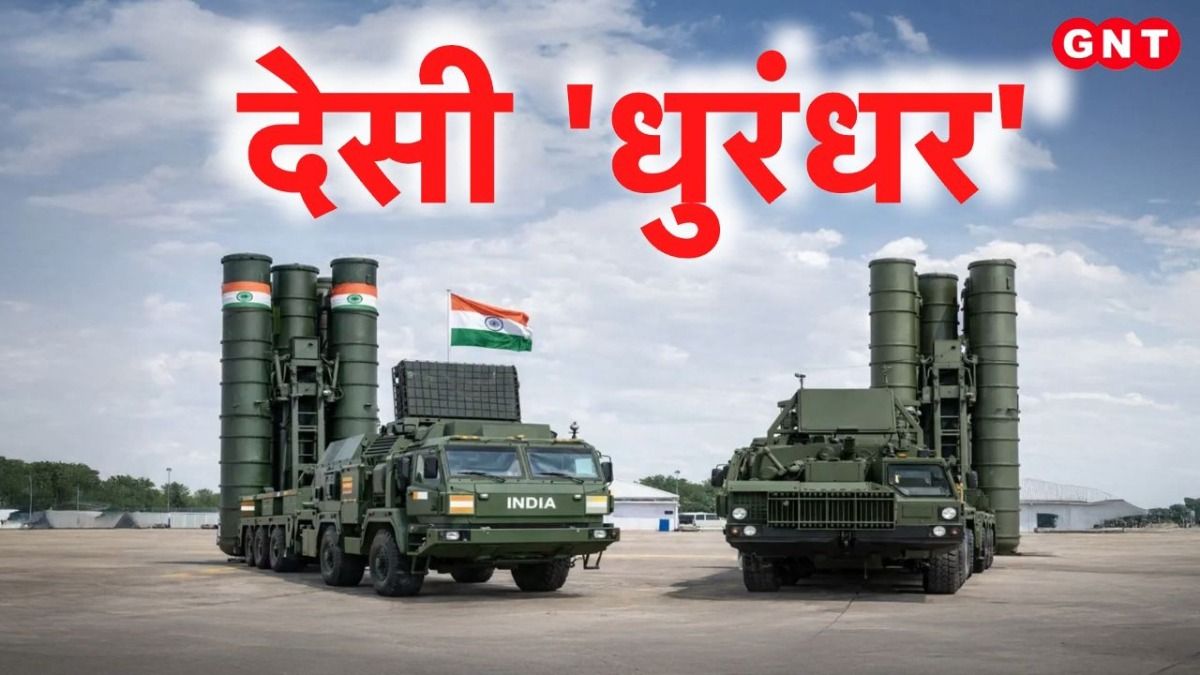 स्वदेशी हथियार