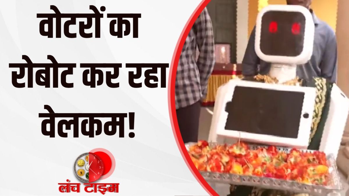 Puducherry Election 2026