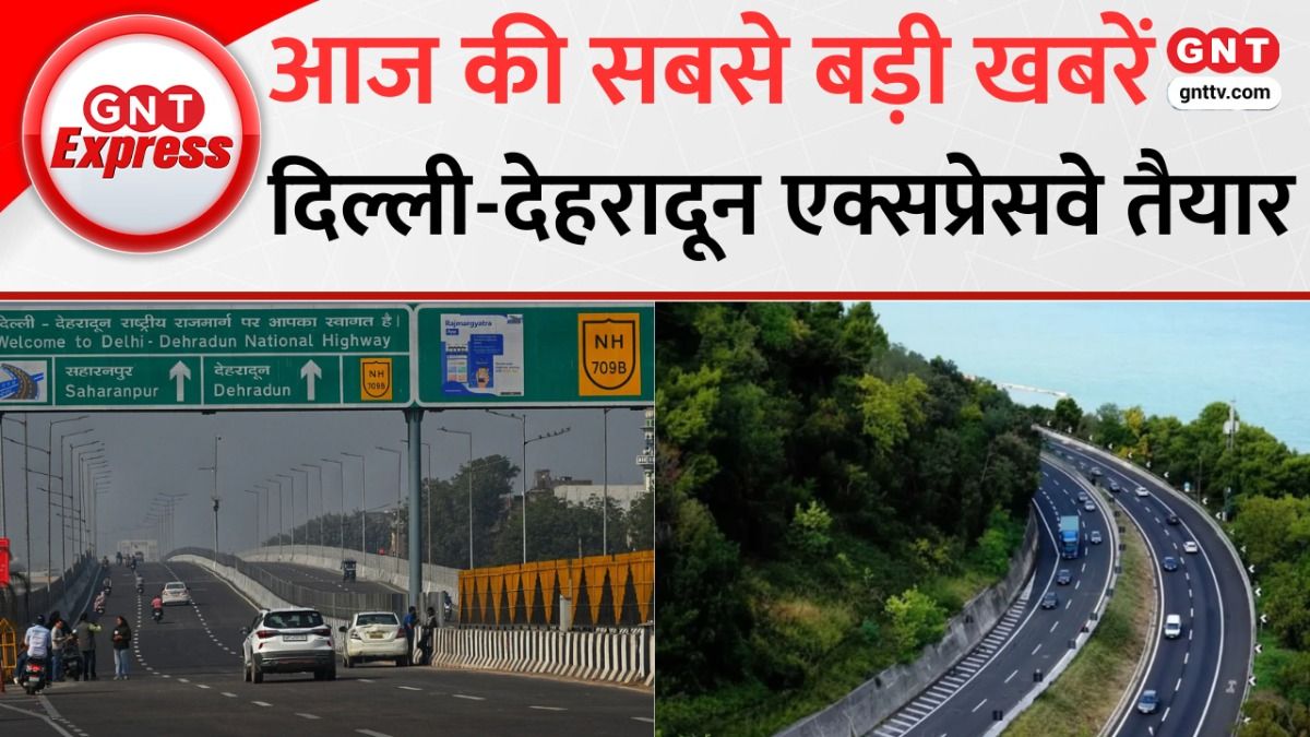 Delhi Dehradun Expressway
