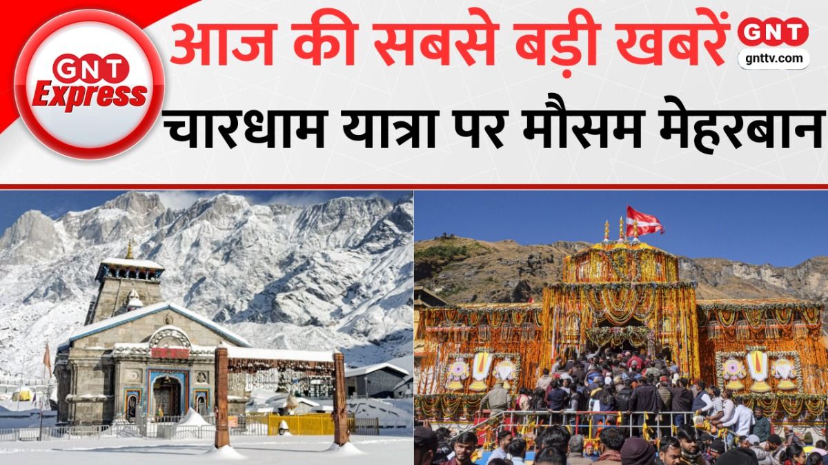 Char Dham Yatra