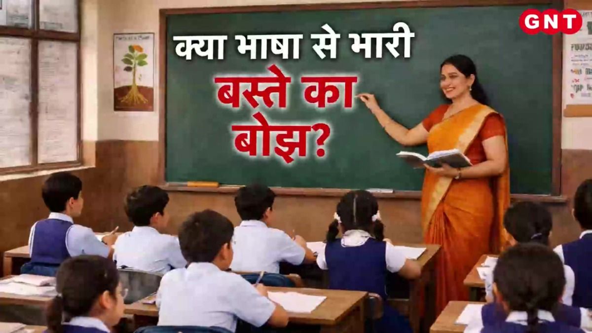 CBSE New Rule