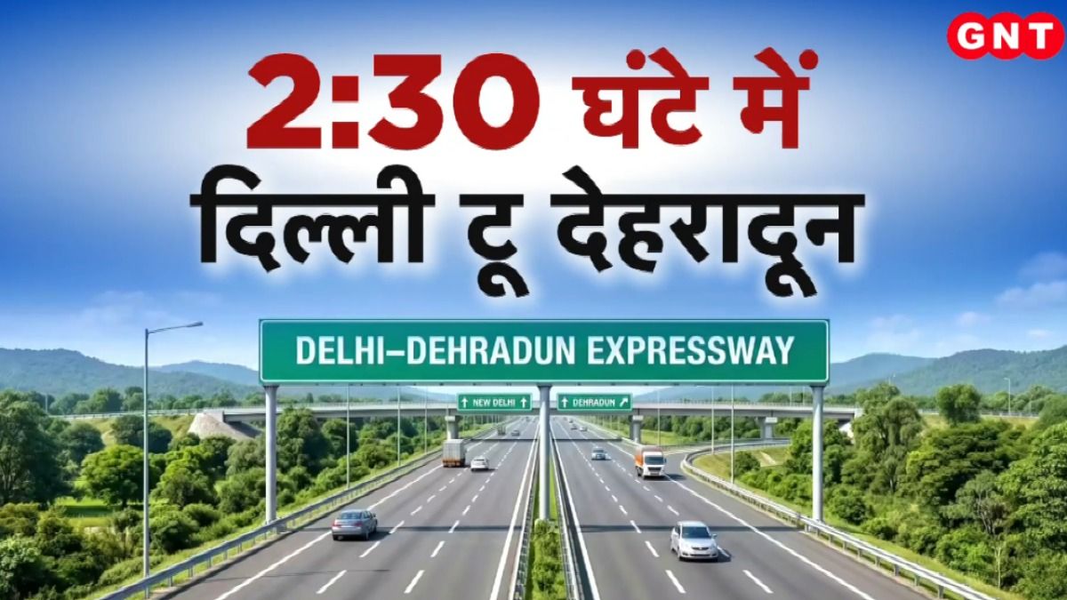 Delhi-Dehradun Expressway