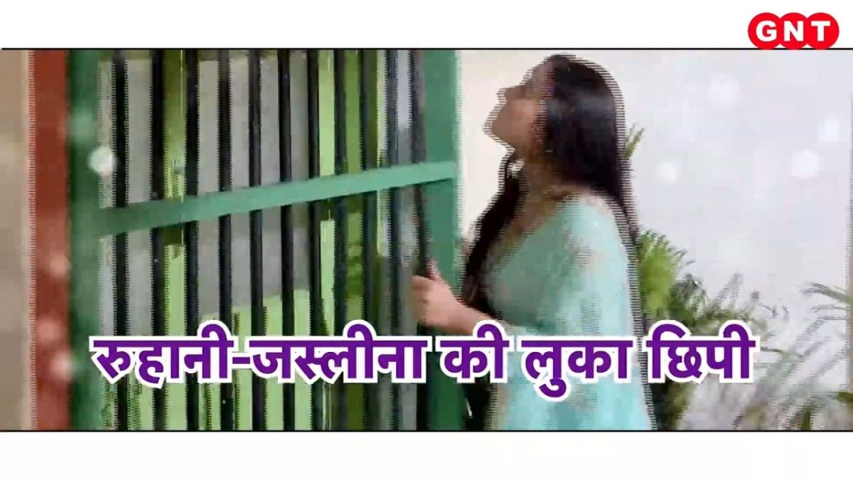 Saas Bahu Aur Betiyaan