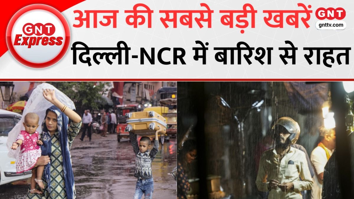 Delhi NCR Weather Update