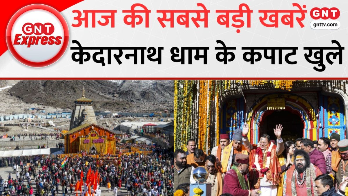 Kedarnath Dham