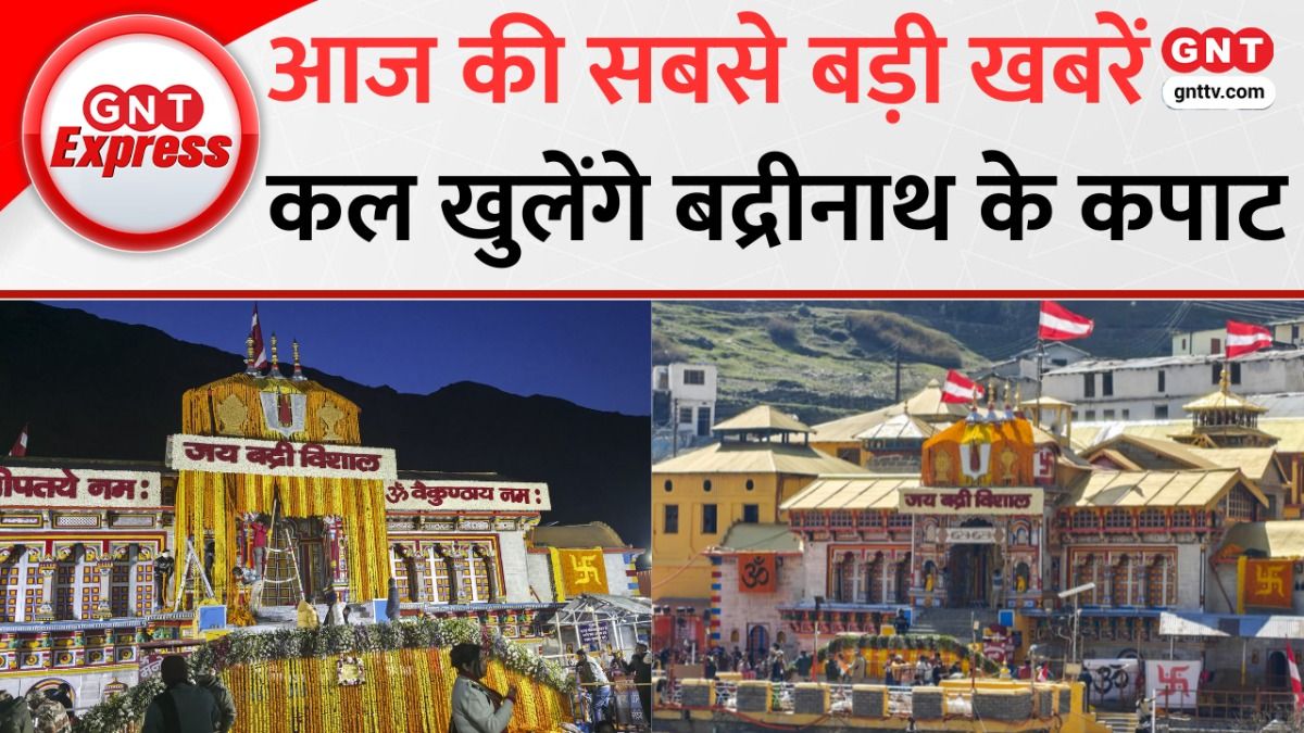 Char Dham Yatra