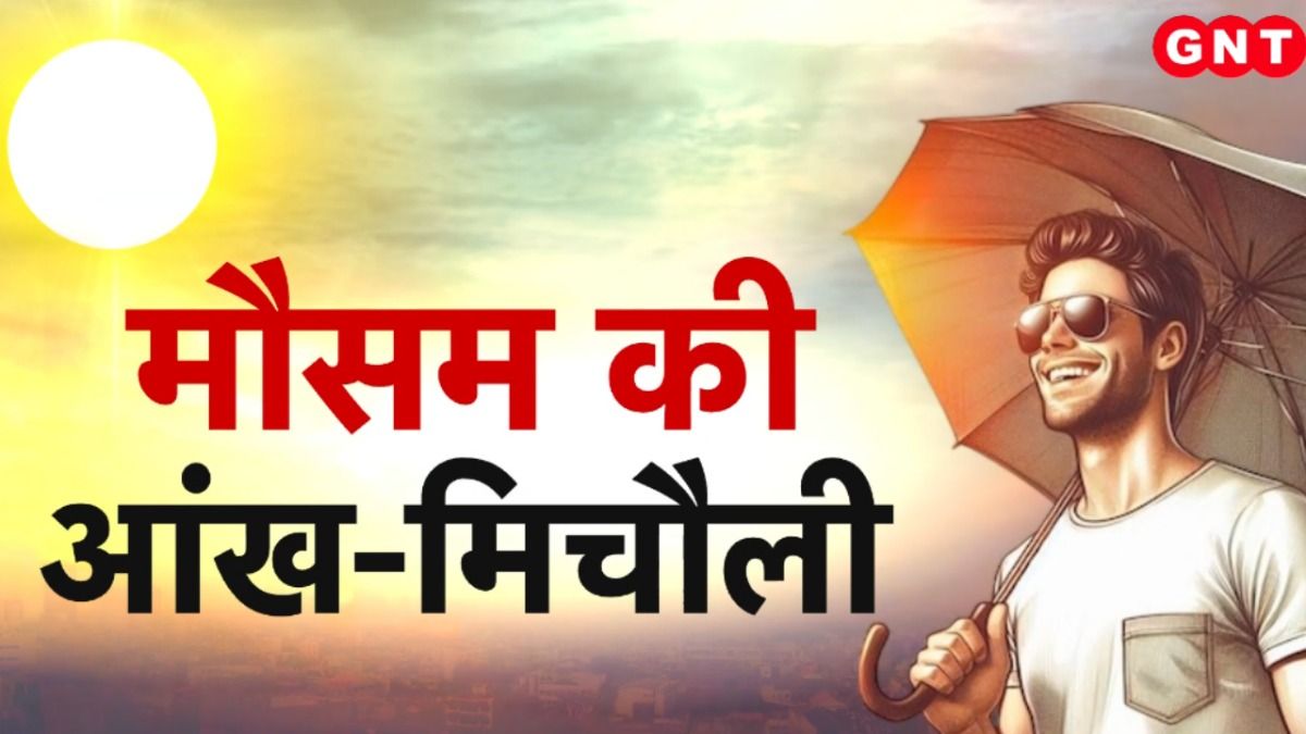 North India Heatwave 