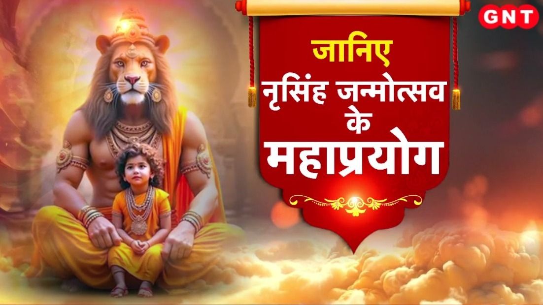 Prarthana Ho Sweekar