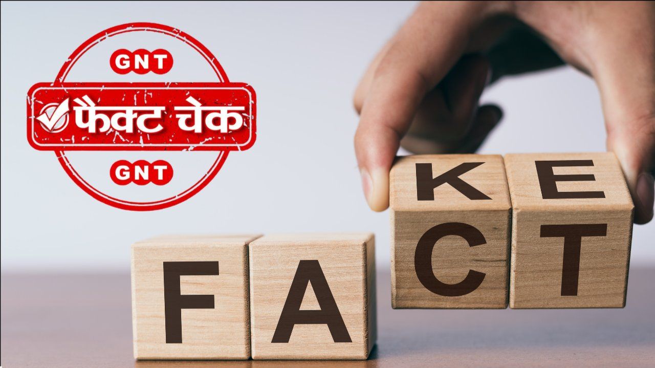 Fact Check: Truth Behind Israel Electric Chair Execution & Bengal Police Action Viral Videos SNS frvd