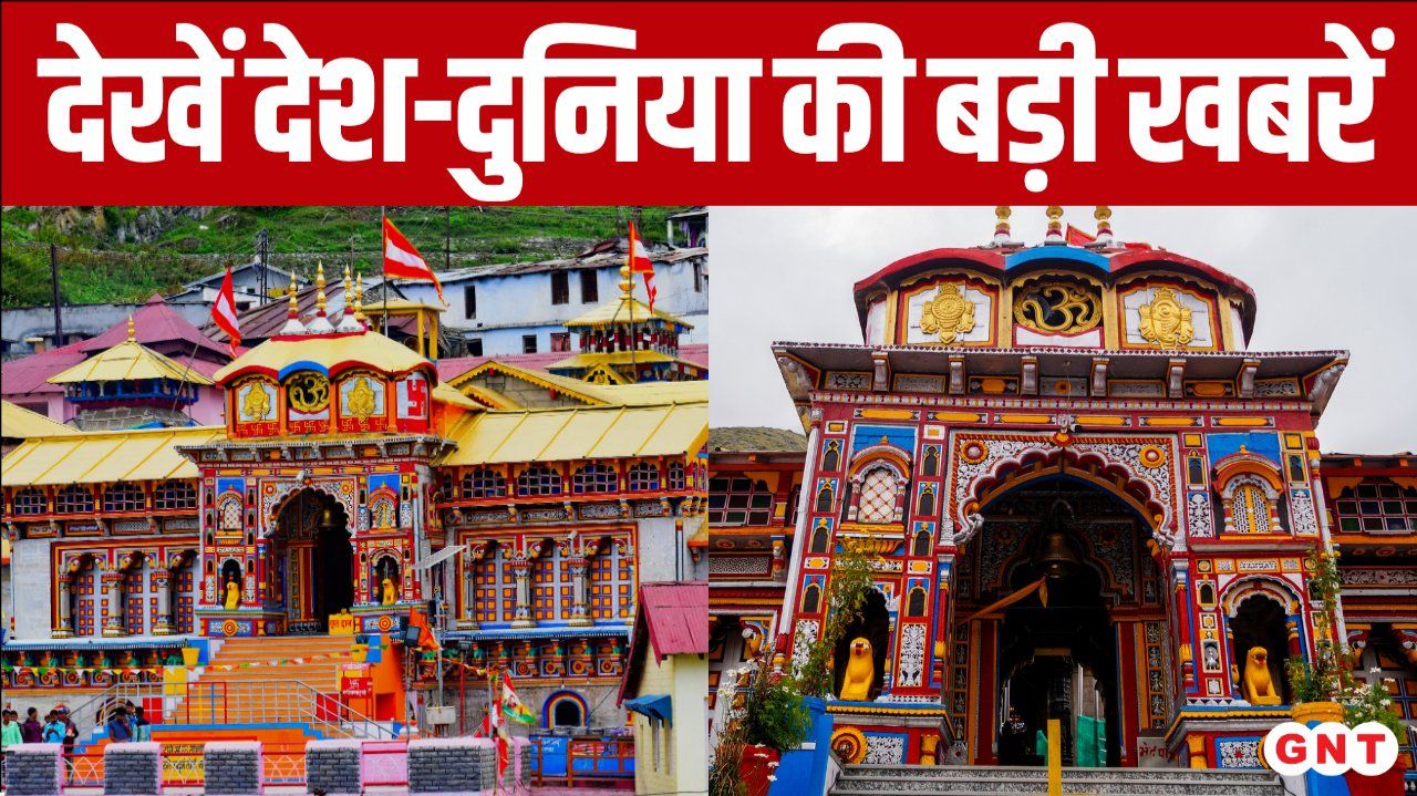 Kuno Cheetah Cubs Born, Ayodhya Saptarishi Temple Darshan & NASA Artemis II Mission Success Good News Today sns frvd