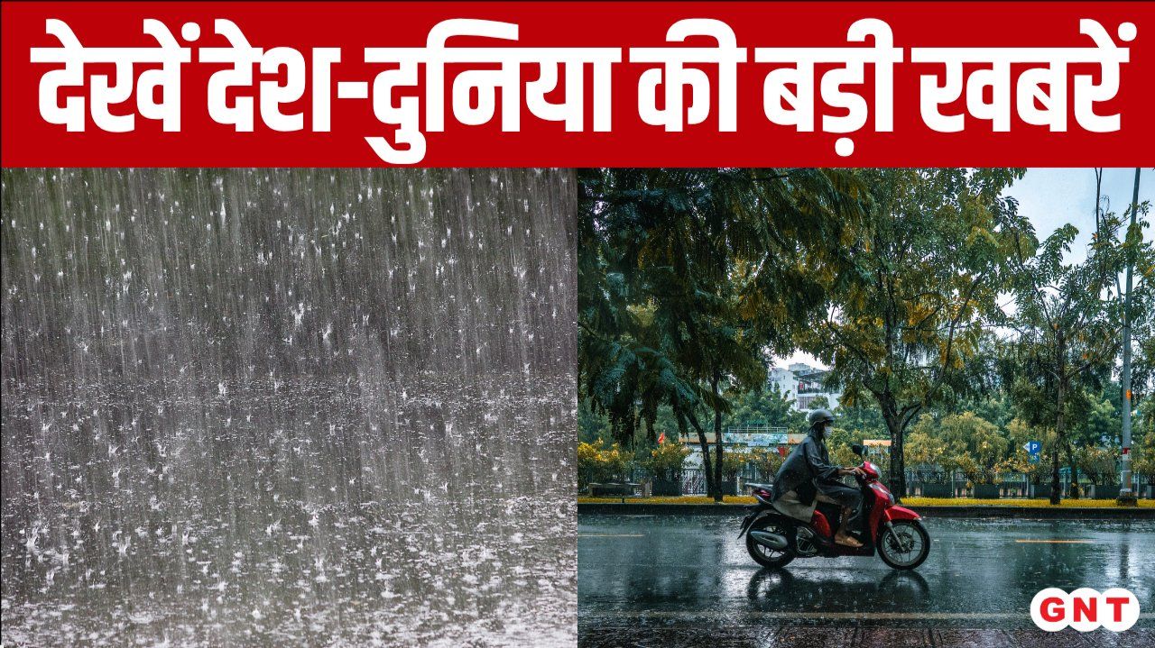 India Weather Updates, Char Dham Yatra 2026 Begins, IPL RCB vs DC Match & Latest News sns frvd