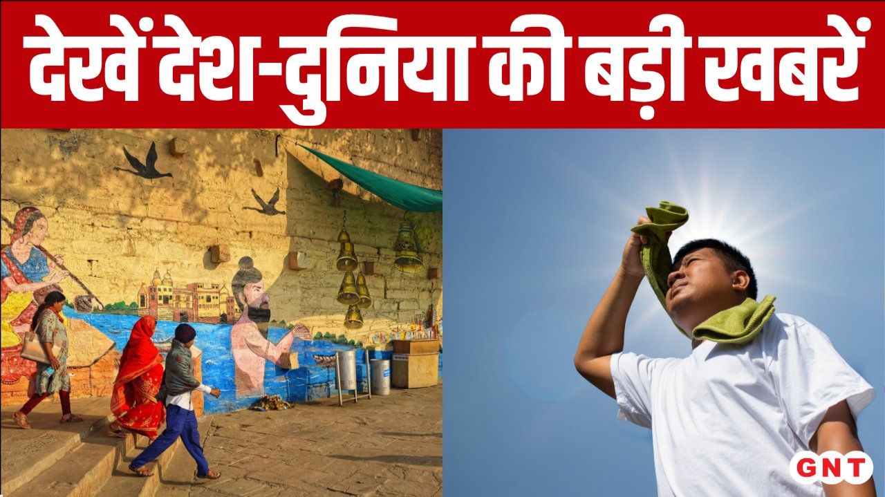 Char Dham Yatra Rush, IPL 2026 RCB Win, Heatwave in India & SRK King Release Good News Today sns frvd