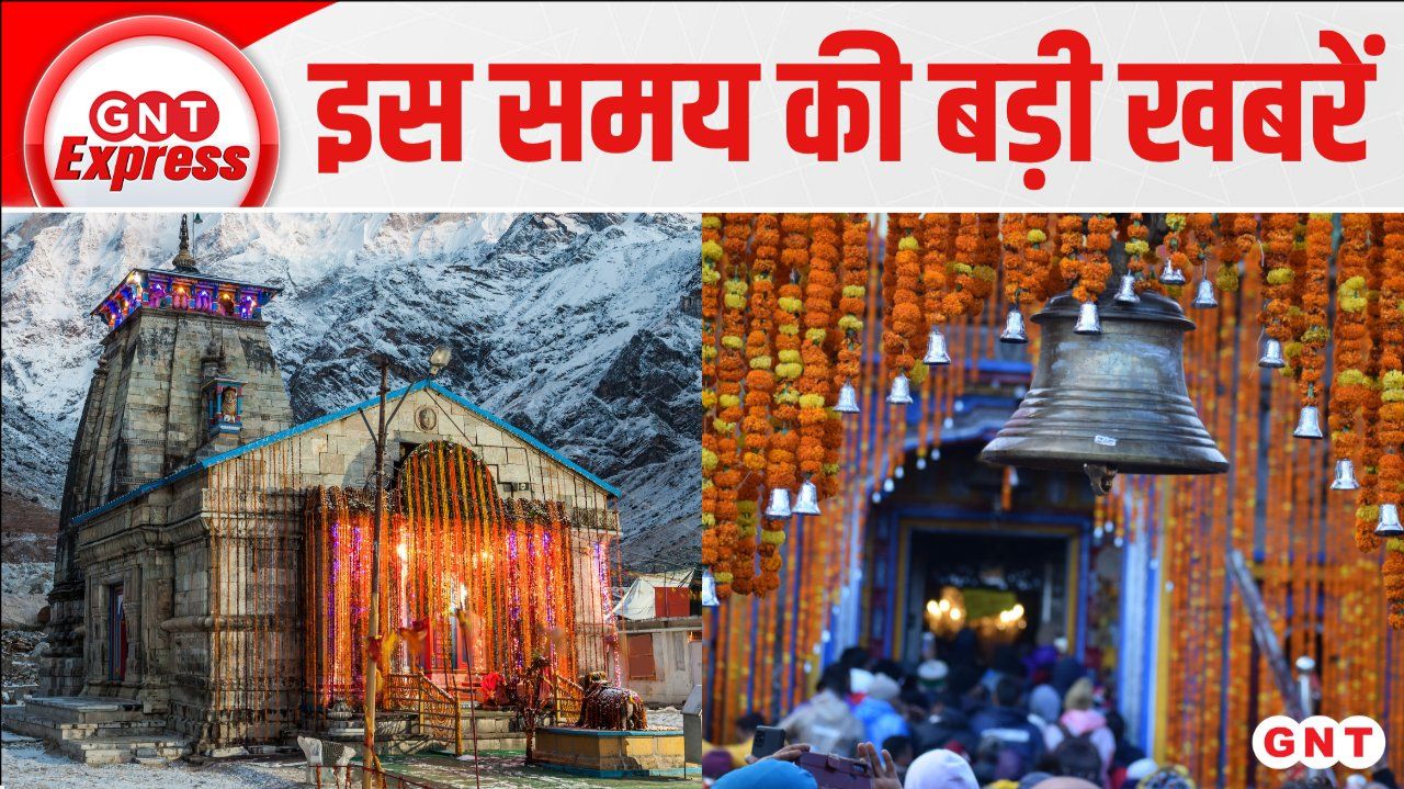 PM Modi to Inaugurate Ganga Expressway on April 29 Char Dham Yatra Rush K Kavitha's New Party frvd