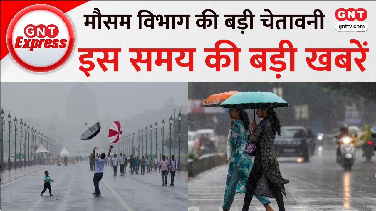 Weather Update Rain in Delhi NCR Snowfall in Kedarnath NASA Artemis 2 Mission IPL 2026 Live Updates sns frvd