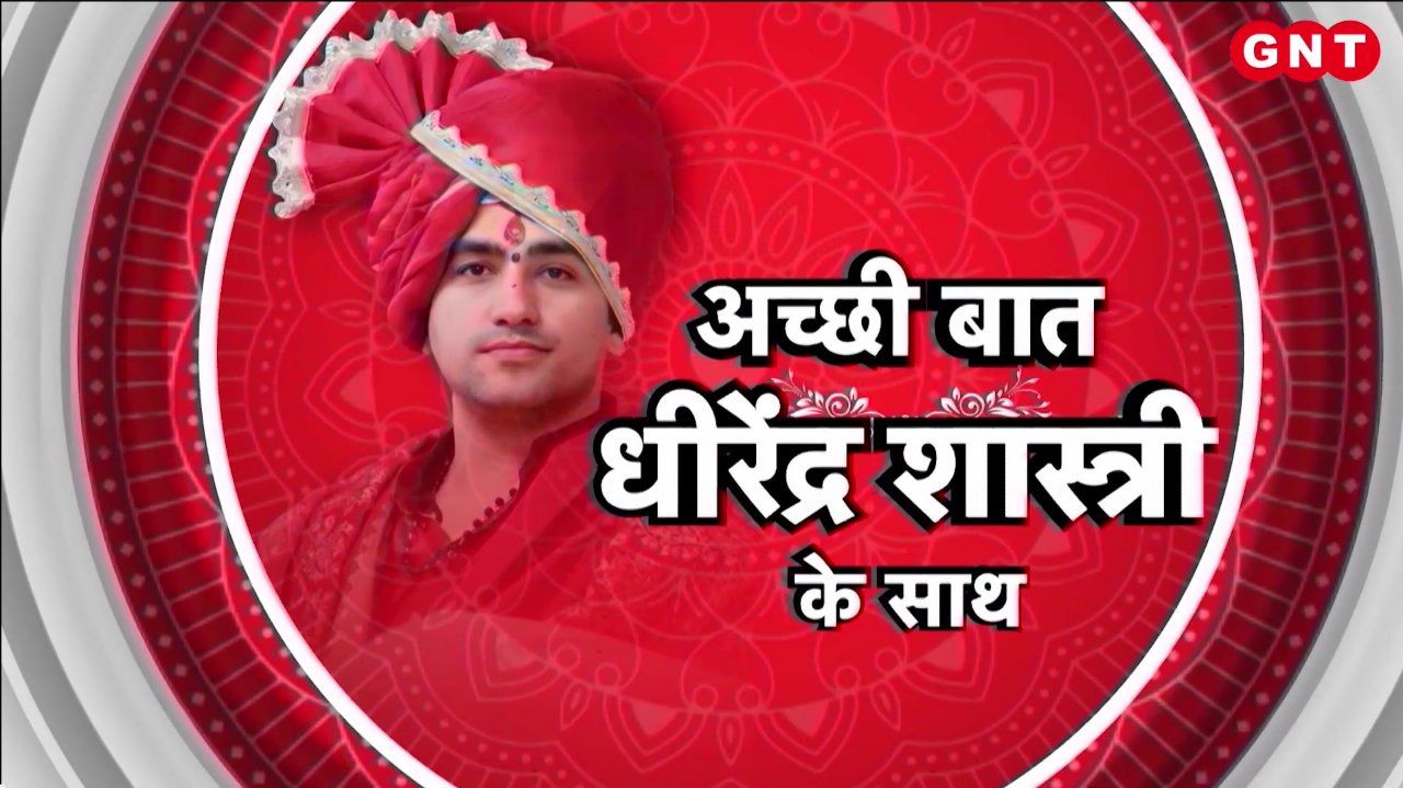 The True Meaning of a Saint and the Untold Story of Lord Ram and Hanuman's Epic Battle Over King Sukant sns frvd