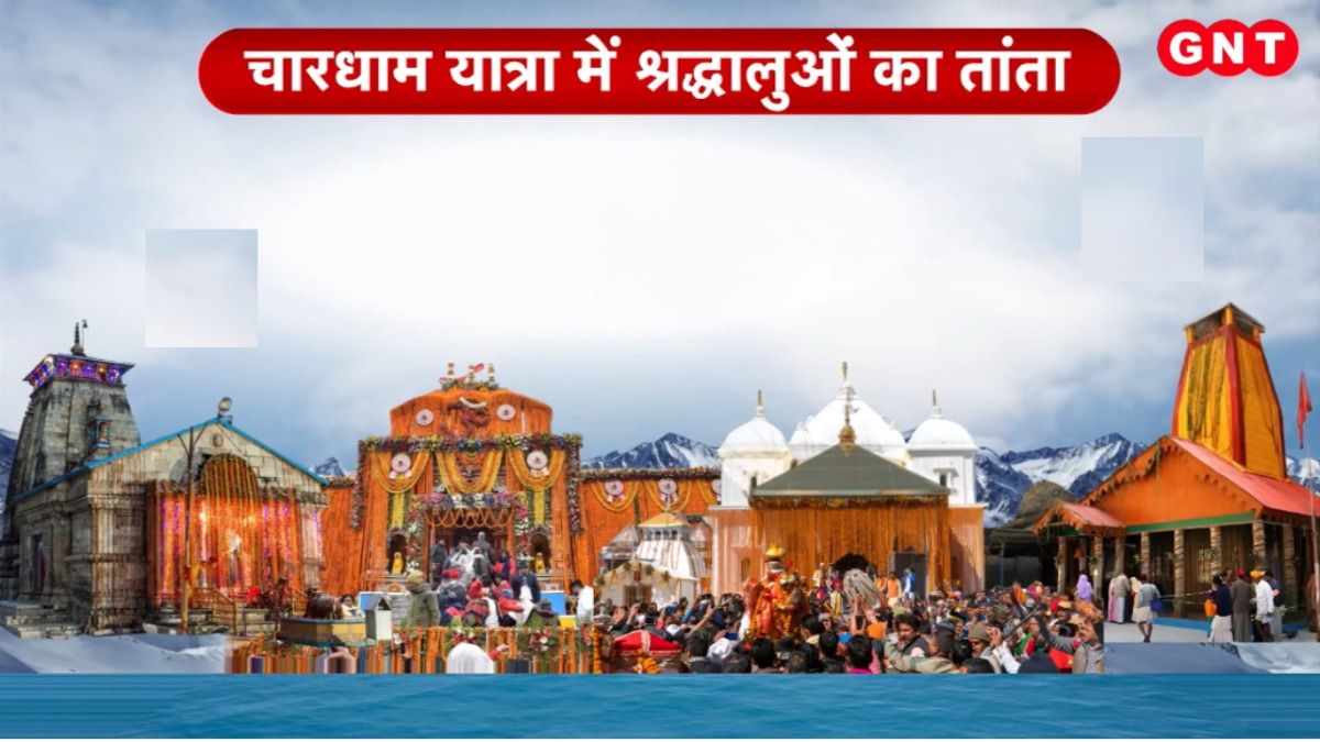 Char Dham Yatra