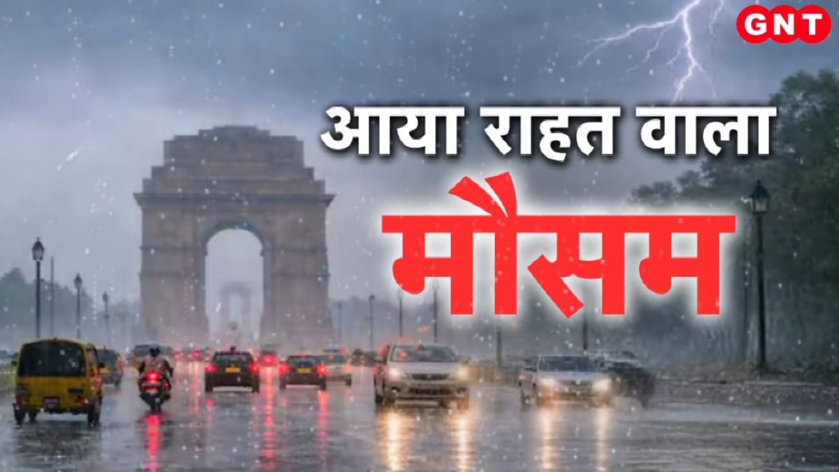 Delhi Weather