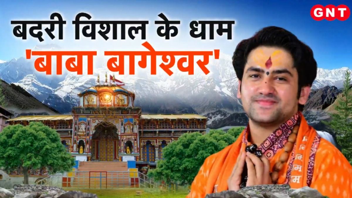 Bageshwar Baba in Badrinath