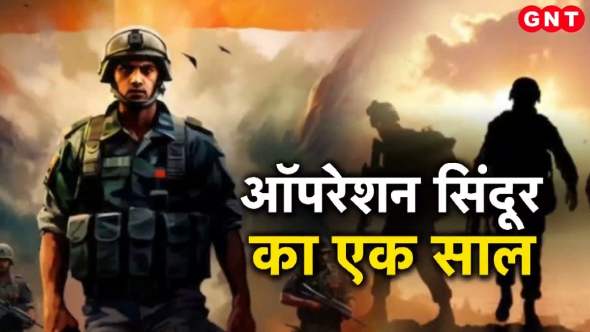 One-year of Operation Sindoor