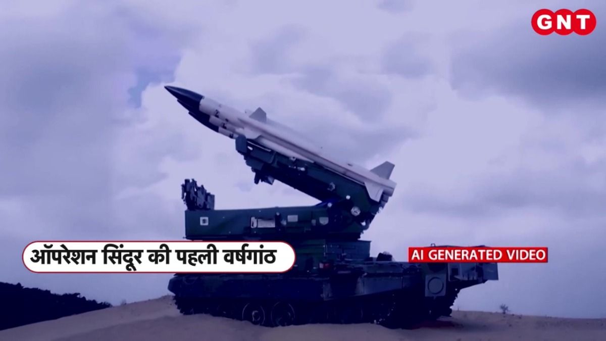 Operation Sindoor