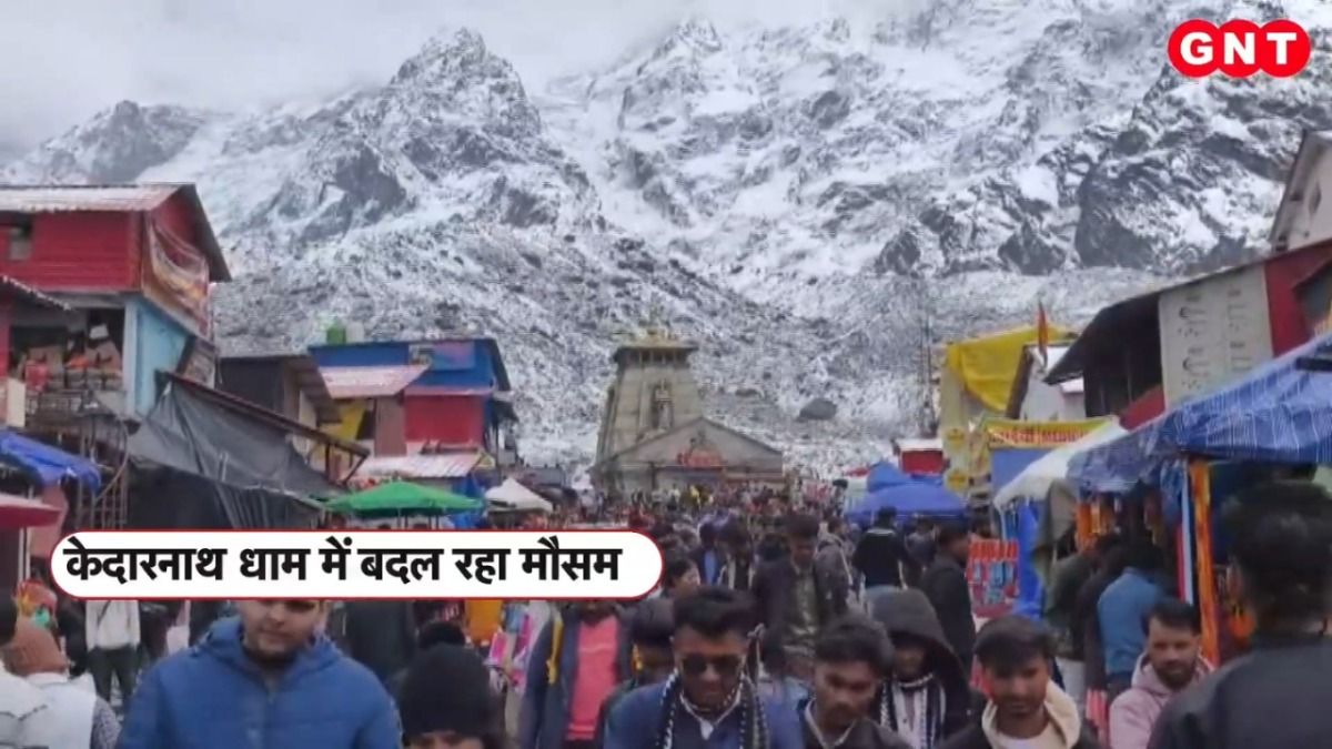 kedarnath
