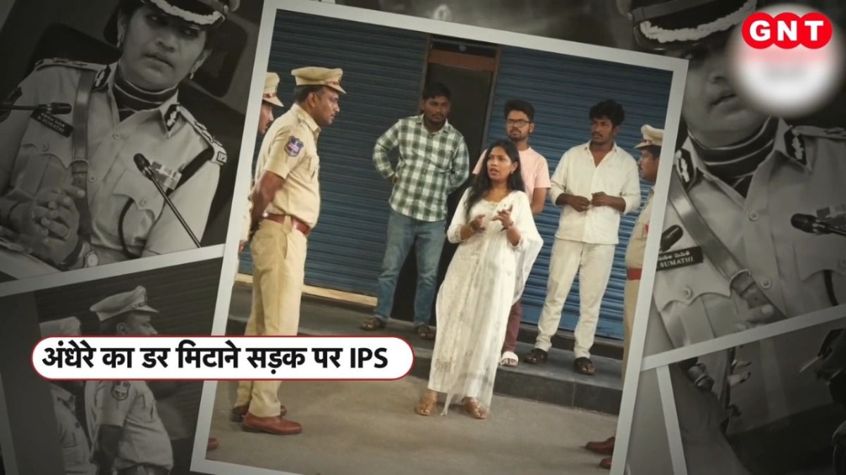 IPS B.Sumathi