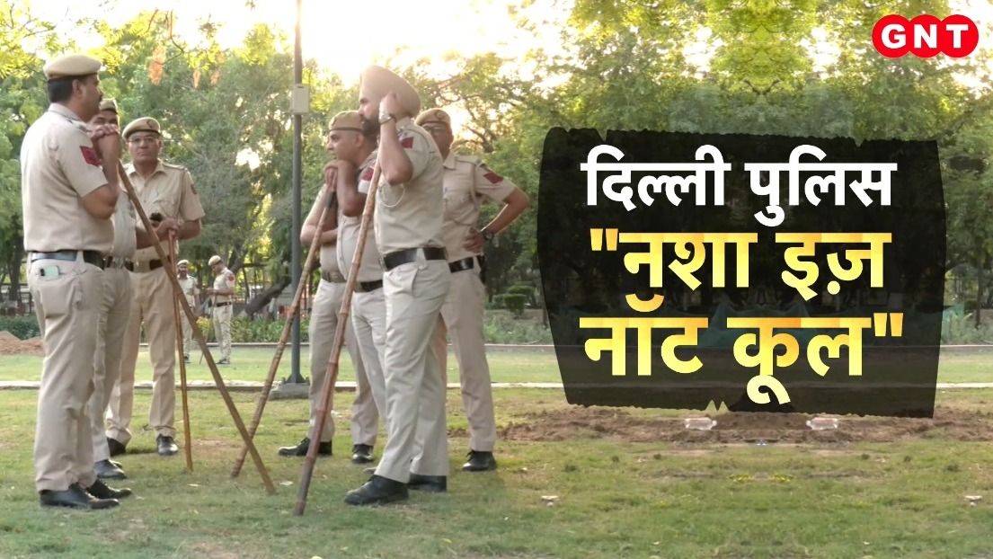 Delhi Police