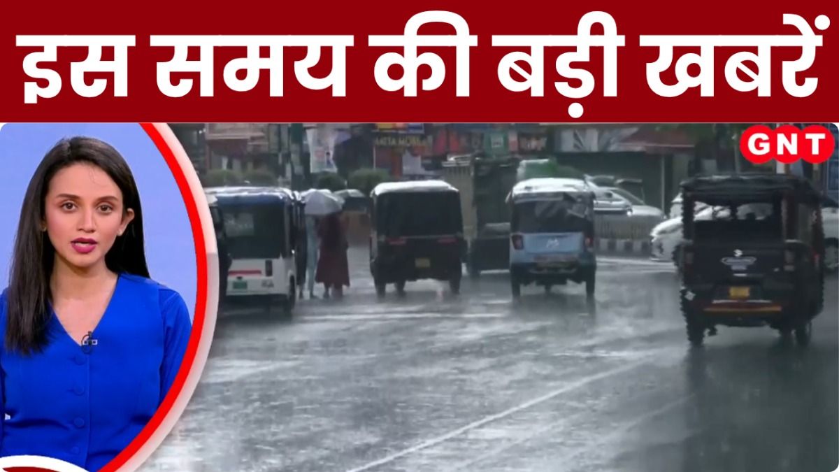 TOP News