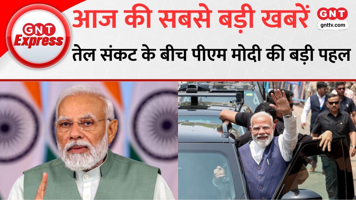 PM MODI