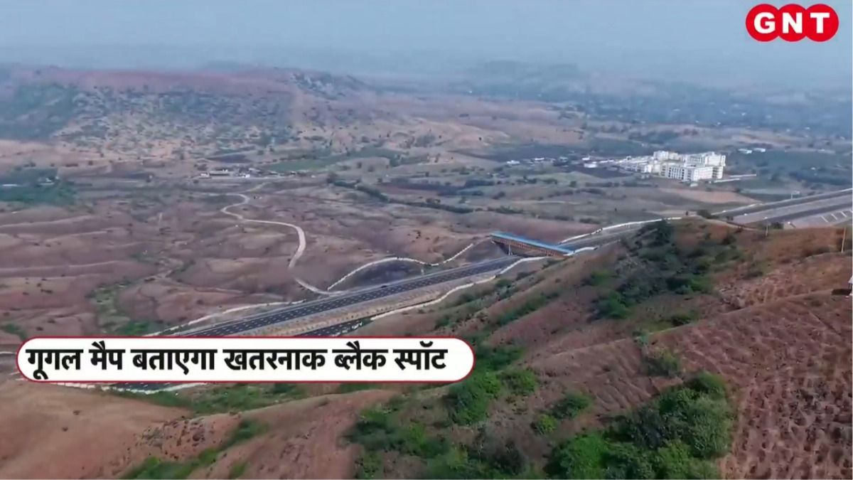 Google Map 