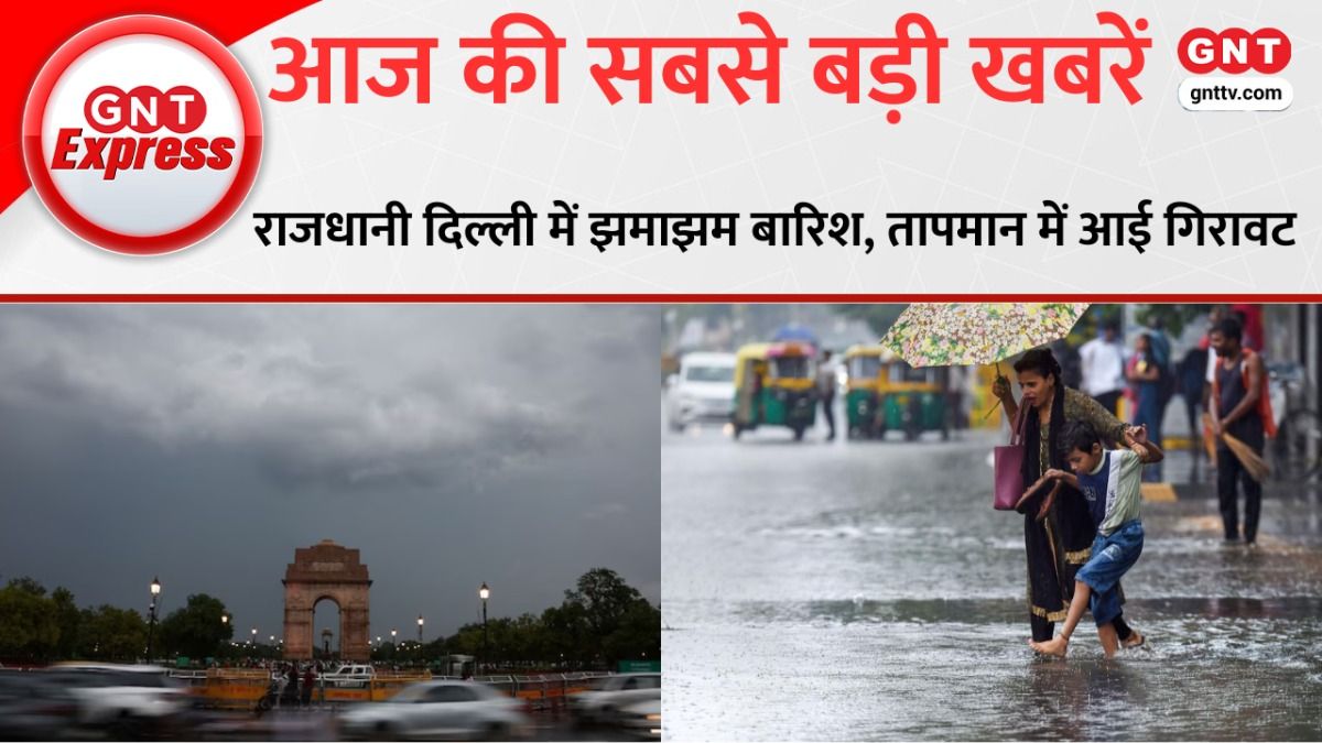 New Delhi 