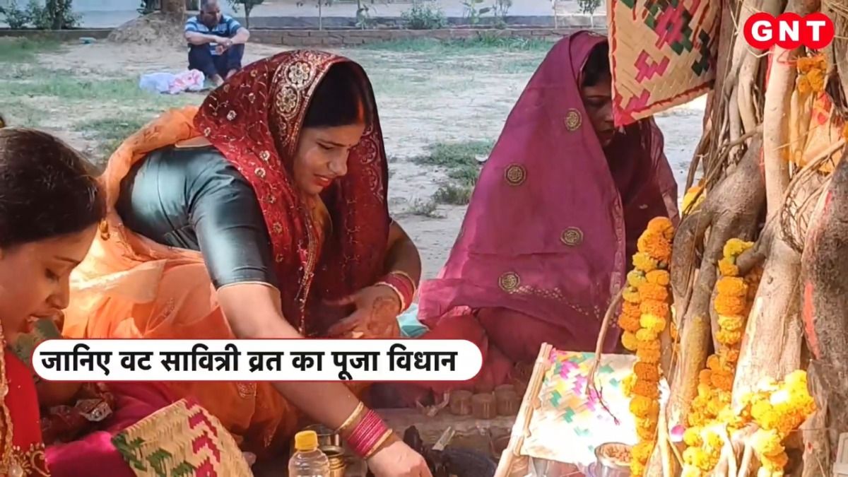 Vat Savitri Puja