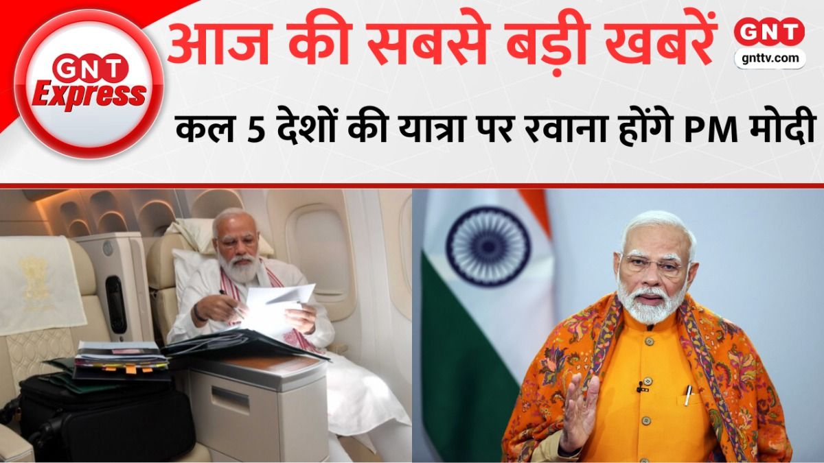 PM MODI