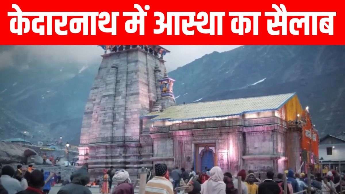 Kedarnath Dham
