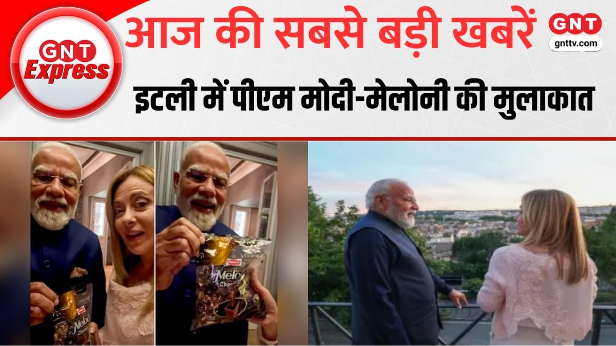 PM MODI